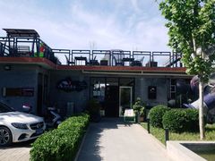 -蓟县沐风庄园精品民宿农家院(梨木台店)