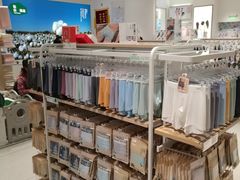 -松山棉店(长楹天街购物中心店)