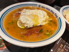 -敏华冰厅(天河城店)