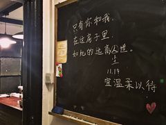 -二楼南书房