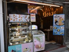 门面-糖糖屋•糖水•雪花冰店(时尚天河店)
