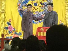 -北京湖广会馆