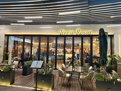 -Terra Rossa(陆家嘴中心店)