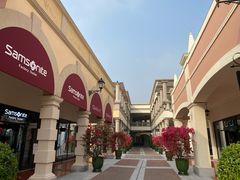 -佛罗伦萨小镇广佛名品奥特莱斯(疏港路店)