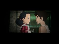 -合肥蜀山万象汇
