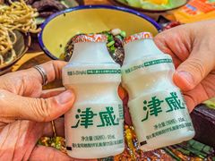 -黔三一夺夺粉酸汤火锅(百信店)