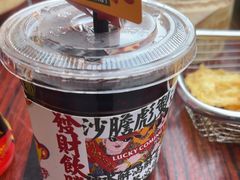 -沙胆彪炭炉牛杂煲(成都玉林店)