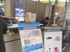 -上海可达汽车销售服务有限公司