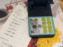 -翠华餐厅(东门店)