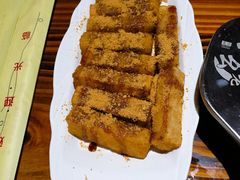 -庄老幺火锅(娄山关路店)