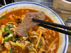 -八十八粉儿(尚都店)