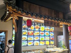 -王家厨房(新华路店)