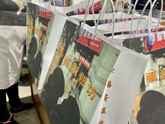 -幸福蛋糕坊(金顶街店)