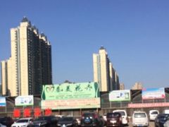 -秦美花卉(天朗·莱茵小城2期店)