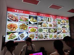 -海坛特色小吃·只做平潭特色菜(平潭店)