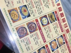 -香港食盈碗仔翅(黄边旗舰店)