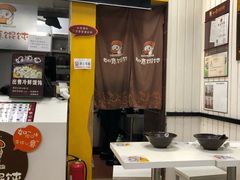 -如意馄饨(立水桥店)