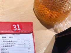 -大师兄·西北小馆(金湾华发商都店)