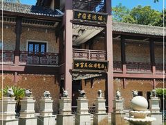 -景德镇古窑民俗博览区