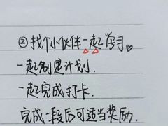 -乐融婴幼儿成长中心(四季青校区)