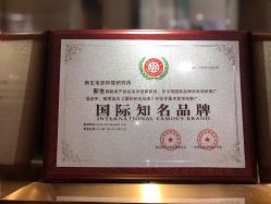 -新生植发·植养护一体