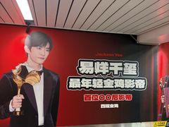 -金茂览秀城