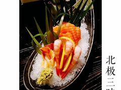 -芥岛(河北大街店)