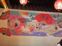 -探花·意境江南菜·唐伯虎文化体验店·松鼠桂鱼(观前店)