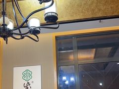 -紫光园(马桥店)
