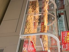 -味多美蛋糕(双安店)