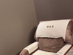 -康逸居·始于2002(海安店)