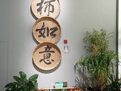 -中国湿地博物馆