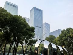 -重庆市江北嘴中央商务区中央公园