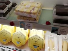 -好利来(内双楠店)