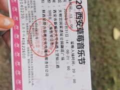 -定家小酥肉·清真(回民街店)