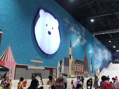 -Mr·Kuma酷么先生雪之乐园