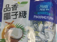 -小海豚•老字号海鲜餐厅(天涯店)