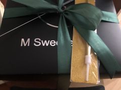 -姆们M Sweetie Cake(五道口店)