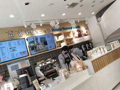 -爸爸糖吐司面包(郑州正弘城店)