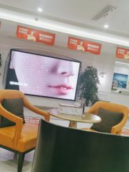 -丽都整形美容医院·全国连锁旗舰店