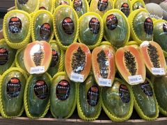 木瓜-果蔬好生活超市(新荟城店)