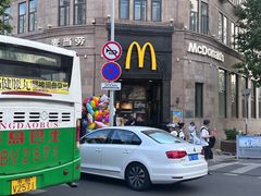 -麦当劳(中山路店)