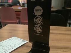 -泰熙家(侨城坊QPlex店)