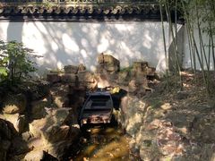 -秋霞圃