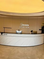 -常熟时代医疗美容