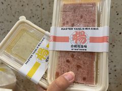 -慢熟面包店bud bread(孩儿巷店)