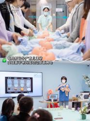 -安雅国际月子会所(拱北森宇富通店)