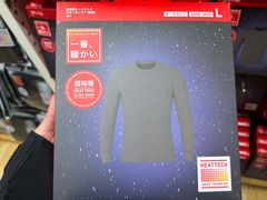 -优衣库(银座店)