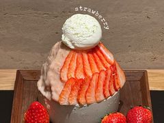 -山缓缓火锅(上海港汇恒隆店)