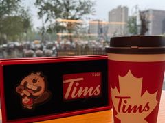 -Tims天好咖啡·贝果(凯德大峡谷购物中心店)